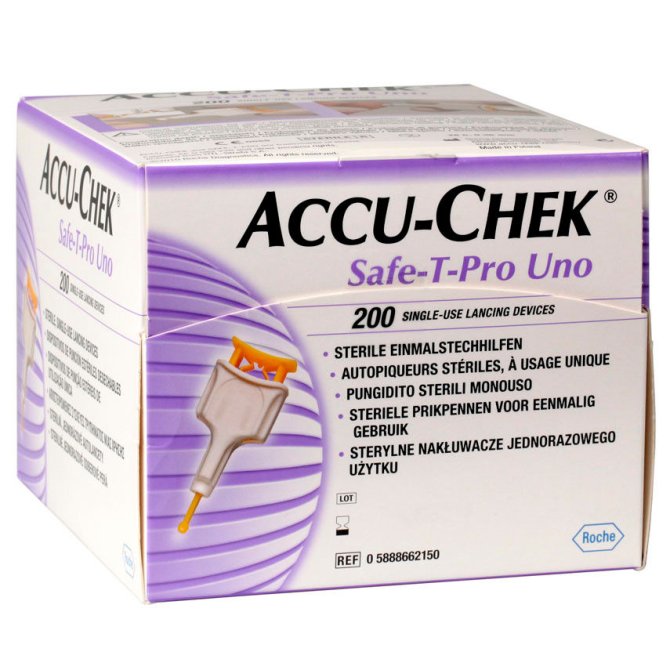 Roche Einmalstechhilfen Accu - Chek® Safe - T - Pro