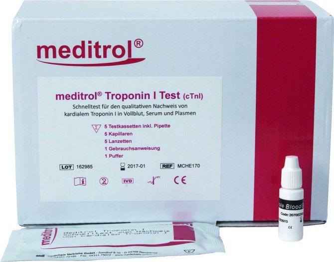 meditrol® - Troponin I (cTnl)