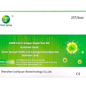 127382.jpg Green Spring SARS-CoV-2-Antigen-Schnelltest-Set 4 in 1