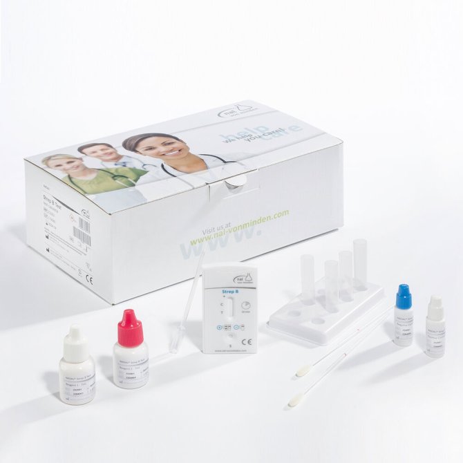 NADAL® StrepB Test