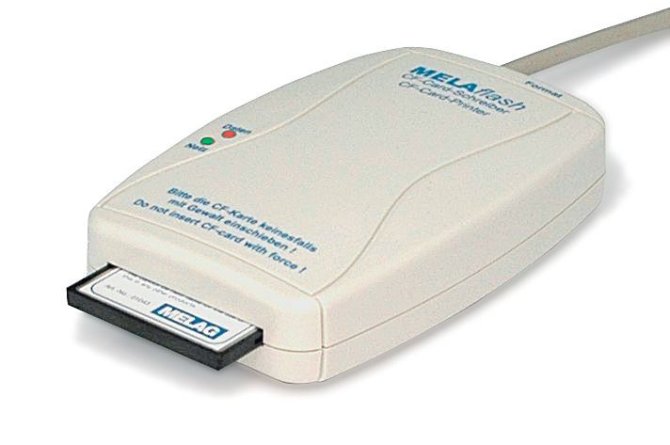 MELAG MELAflash Dokumentationssystem